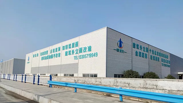 Perfil de la empresa