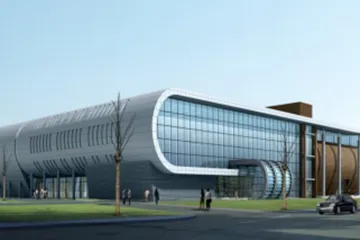 Centro de exposiciones comerciales