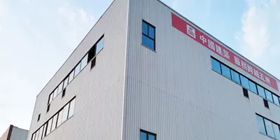 Paneles de aleación Al-Mg-Mn para muro